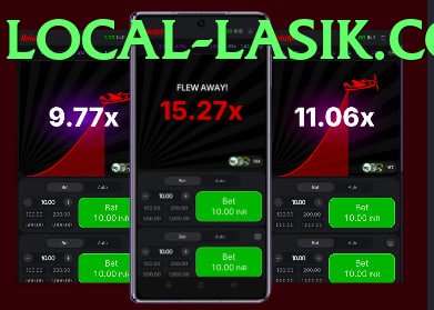 EpiWin Game game app for Pakistan players