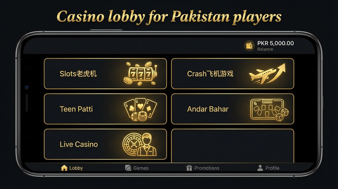 Lobby view of EpiWin Game for Pakistan users